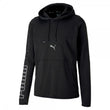 Power Knit Mens Training Hoodie