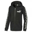 Boys Amplified Hooded Jacket