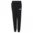 Essentials Logo Boys Pant