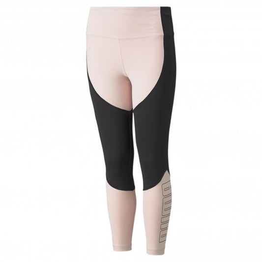 Girls 7/8 Training Legging