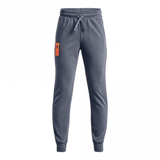 Boys Rival Terry Jogger