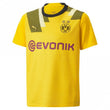 Borussia Dortmund Junior Short Sleeve Cup Jersey 2022/2023