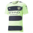 Manchester City 3rd Mens Short Sleeve Jersey 2022/2023