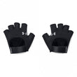 Womens Training Gloves