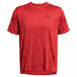 Mens Tech Vent Geode T-Shirt