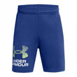 Boys Tech Training Short