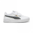Girls Carina 2.0 Animal Update Trainer