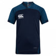 Junior Unisex Vapodri Evader Jersey