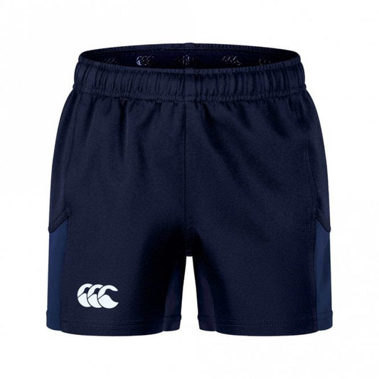 Junior Advantage 2.0 Rugby Short