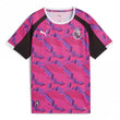 Boys Premier League Brilliance Jersey