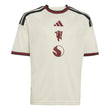 Adidas Manchester United Third Junior Jersey 2026/2027