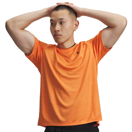 Under Armour Tech™ Textured Men's Short Sleeve T-Shirt
